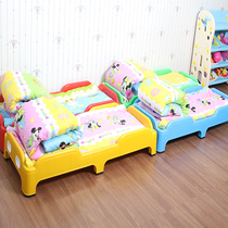 Kindergarten bed Nap bed Childrens folding baby special lunch break bed Plastic single early education trust stacked small bed