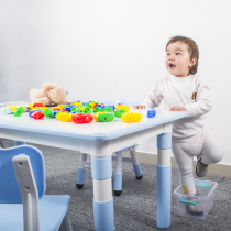 Kindergarten table and chair Small table and chair set Home childrens toy table Plastic baby learning to write game table