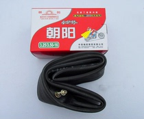 Chaoyang 3 25 3 50-16 electric car inner tube 325 350-16 motorcycle battery car butyl rubber tire