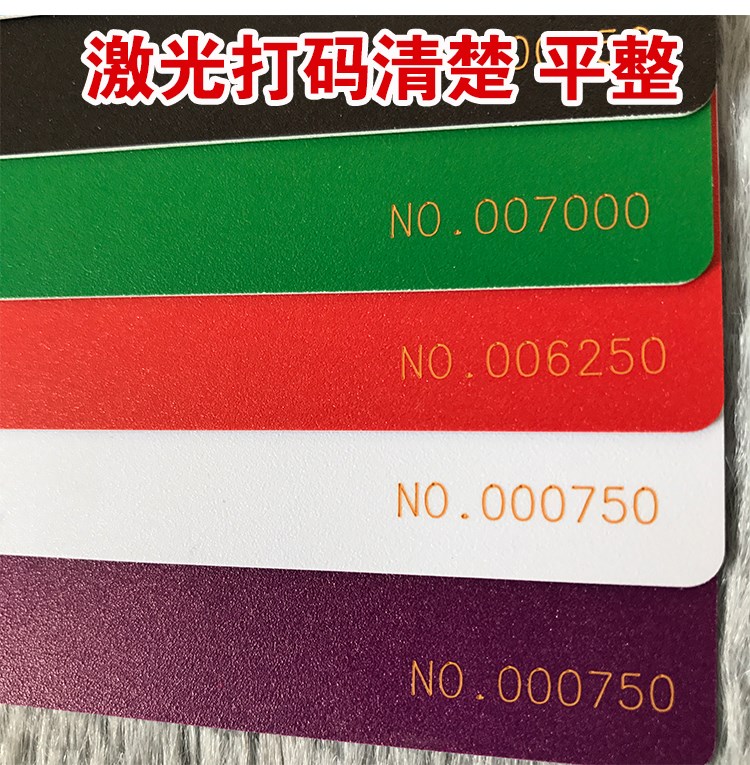 Trống mạt chược máy thẻ chip phòng cờ đặc biệt chip giải trí xúc xắc thẻ chip thẻ nhựa - Các lớp học Mạt chược / Cờ vua / giáo dục cờ vua kim loại