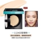 Kem che khuyết điểm cho nữ Maybelline fitme cushion bb cream kiềm dầu dưỡng ẩm lâu trôi không trang điểm phù hợp với tôi kem nền lỏng cc cream - Nền tảng chất lỏng / Stick Foundation