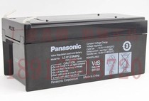 Panasonic LC-R123R4PG lead-acid battery 12V3 4AH Precision instruments Medical equipment emergency power supply