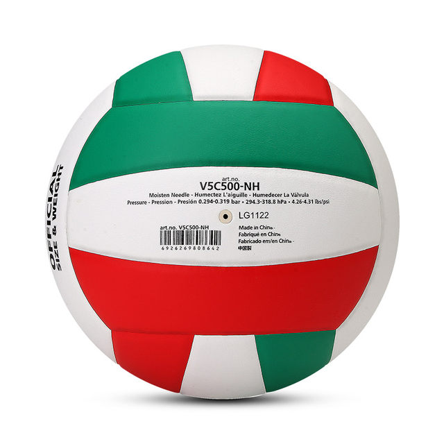Molten No 5 skin volleyball ການຝຶກອົບຮົມພິເສດສໍາລັບນັກຮຽນສອບເສັງເຂົ້າໂຮງຮຽນມັດທະຍົມການແຂ່ງຂັນກວດຮ່າງກາຍ volleyball soft and hard official product of authentic