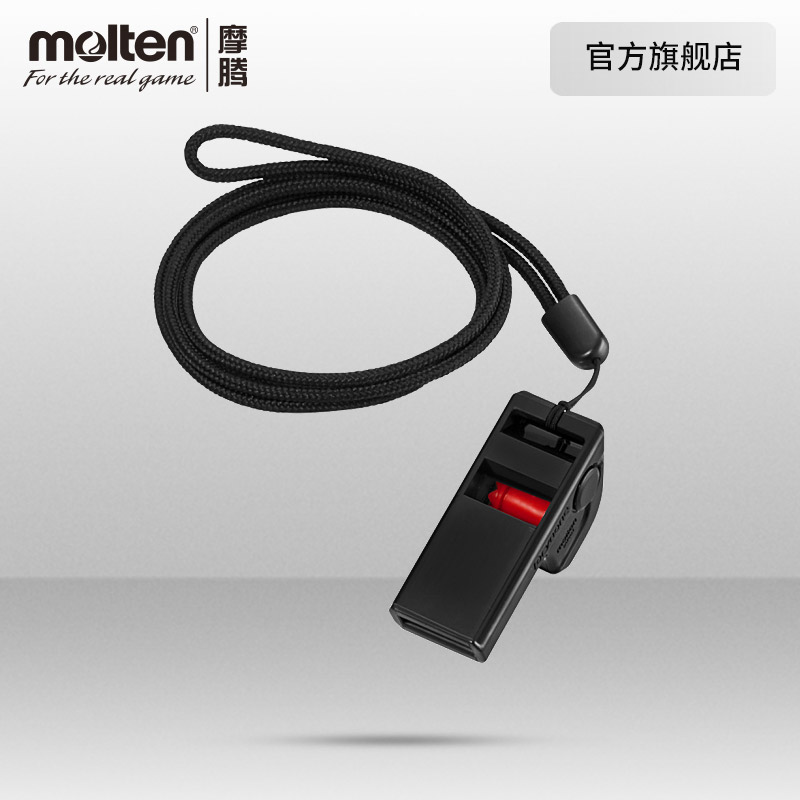 Moten Official Molten Moten Referee Whistles Volleyball Basketball Football Referee Whistle New Whistles Short Soundtrack-Taobao