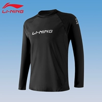 223 черный купальник с длинными рукавами