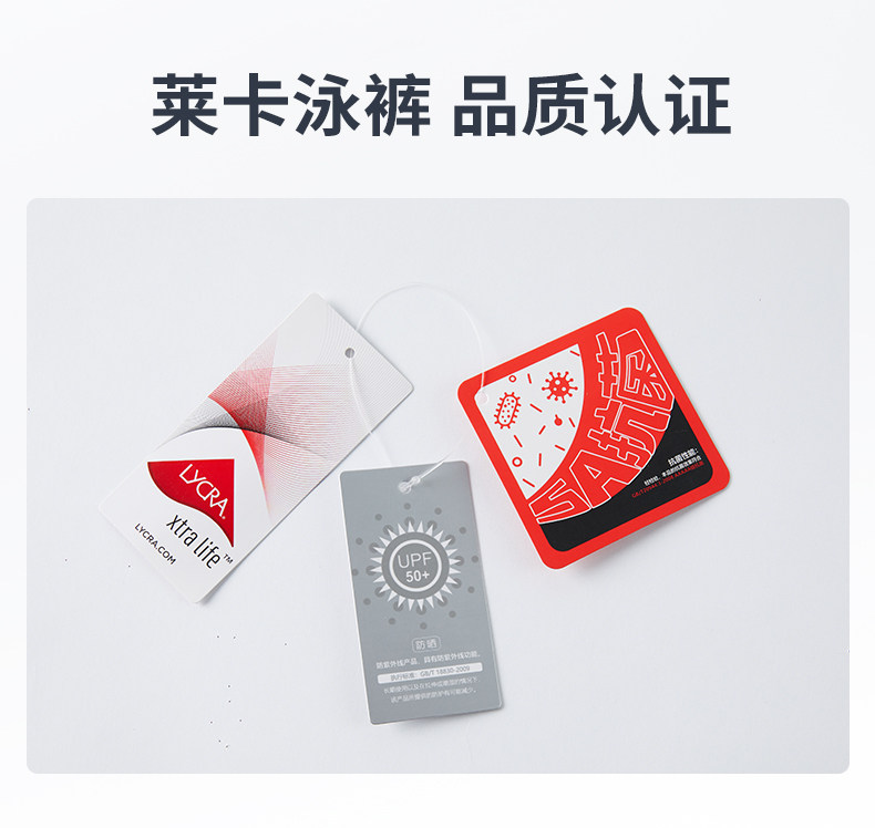 Li ning мужской плавки мужской специальность гоночный 2026 новый пятый Длина до колена плавать брюки для взрослых обучение Предотвратить смущение 