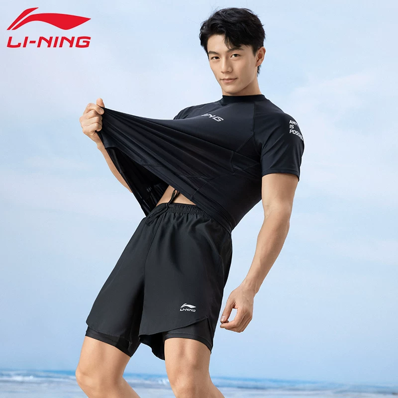 Li Ning, купальный костюм, комплект, мужские профессиональные штаны для плавания для мальчиков для взрослых, разделённое снаряжение, мужской стиль, для подростков, для средней школы