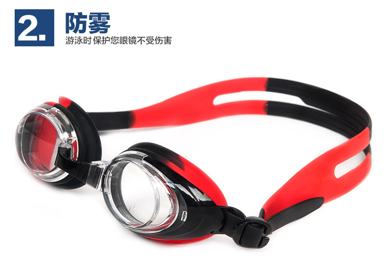 Li Ning trẻ em kính bơi HD chống nước chống sương mù trẻ em kính bơi bé trai kính bơi cô gái kính bảo hộ mắt kính bơi trẻ em