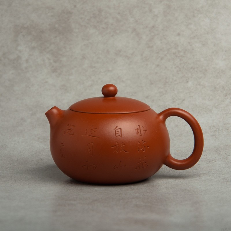Tea Mifang Yixing Purple Sand Pot Raw Mine Handmade Zhu Clay Siesch Pots Home Small Pint Teapot Tea Tea set Shen Yong