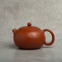 Tea rice square Yixing Purple sand pot Original mine handmade Zhu Mud Xishi pot Household sketch Tea pot Tea set Shen Yong