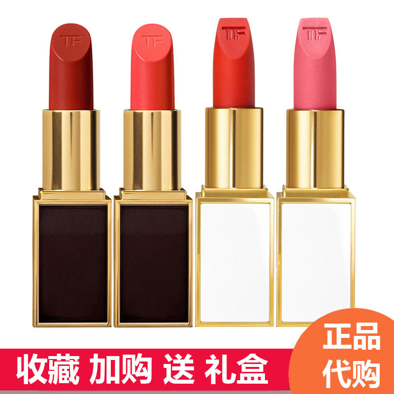 Tf Clarinet Lipstick 03 # 69 # 15 Matte # 16 # 80 # 100 # 07Mini Fine Powder Tube 24/27/26/28