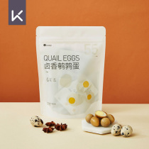 Keep marinated quail egg full belly snacks fitness stewed high protein low carbon water without adding white sugar