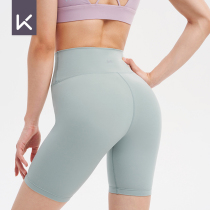 Keep sweatpants casual high waist antibacterial skin-friendly breathable quick-drying 5-point riding pants leggings 11623