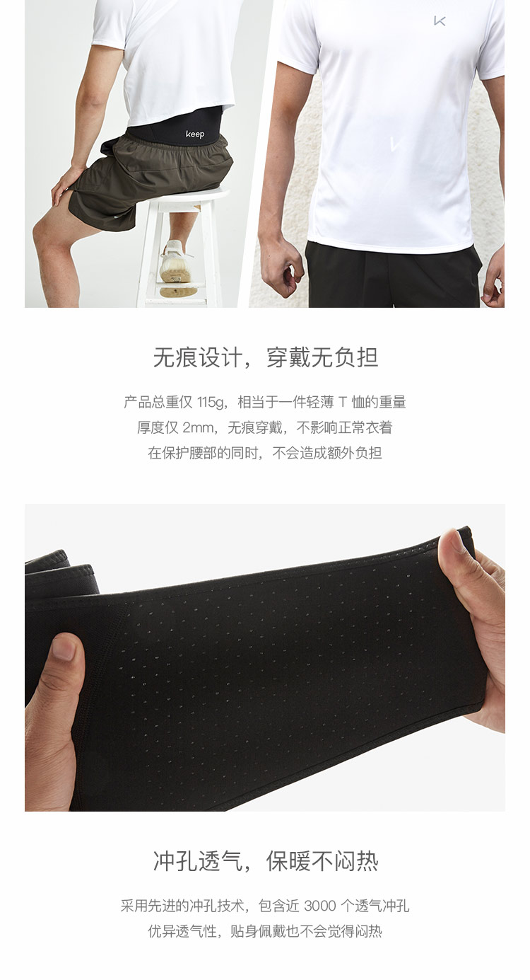 Giữ đai thể thao mỏng bảo vệ tập thể dục nam và nữ thoáng khí velcro liền mạch có thể gập lại dễ dàng để làm sạch - Dụng cụ thể thao băng đầu gối bóng chuyền