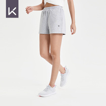 Keep Women Basic Leisure Outdoor Running Sports Knitted Breathable Joker Shorts 11602