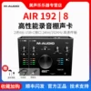 Товары от 美声乐乐器专营店
