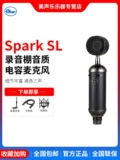 S Blue Spark Sl 鐏   樼 樼   忛 忛 鍏嬮 镓嬫満 镓嬫満 镓嬫満 崱鐩 崱鐩 挱 挱 挱 挱 挱