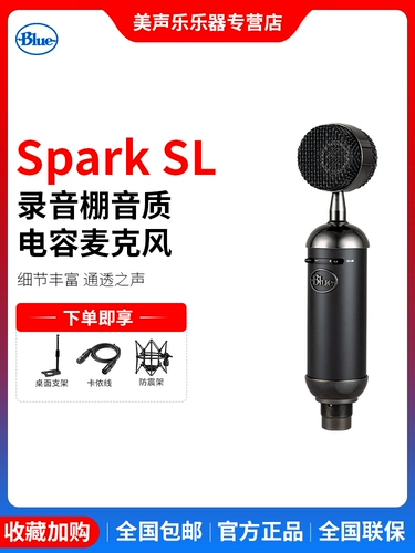 S Blue Spark Sl 鐏   樼 樼   忛 忛 鍏嬮 镓嬫満 镓嬫満 镓嬫満 崱鐩 崱鐩 挱 挱 挱 挱 挱