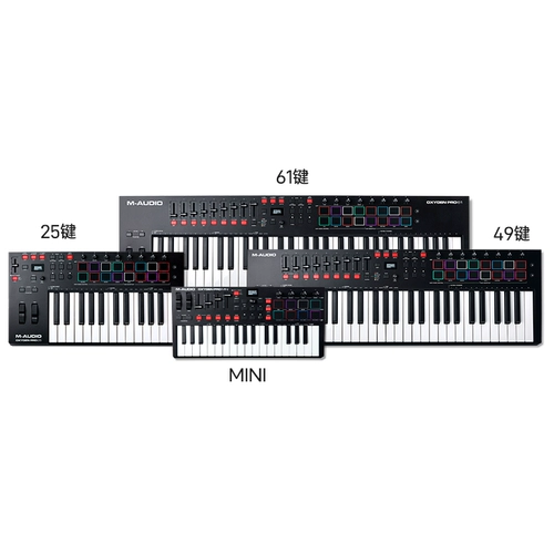 M-Audio oxygen Pro 25 32 49 61 Профессиональная MIDI-клавишная полу-веса
