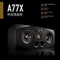 A77x Single Give Cushion+Line