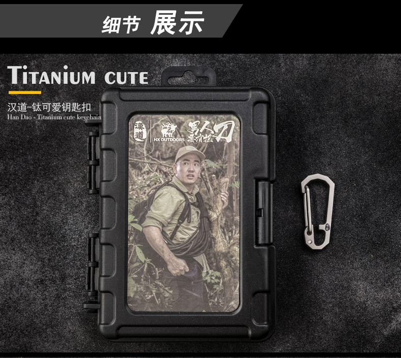 Handao hoang dã thiết bị sinh tồn edc đa chức năng công cụ tiện ích quân đội tự vệ dao chìa khóa dao vòng ngoài trời sản phẩm - Công cụ Knift / công cụ đa mục đích dao găm bấm