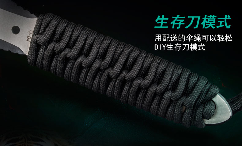 Handao flashblade chiến thuật lặn buộc dây sống sót hoang dã kiếm nhỏ dao thẳng tự vệ dao trái cây cầm tay - Công cụ Knift / công cụ đa mục đích dao đa năng bỏ túi