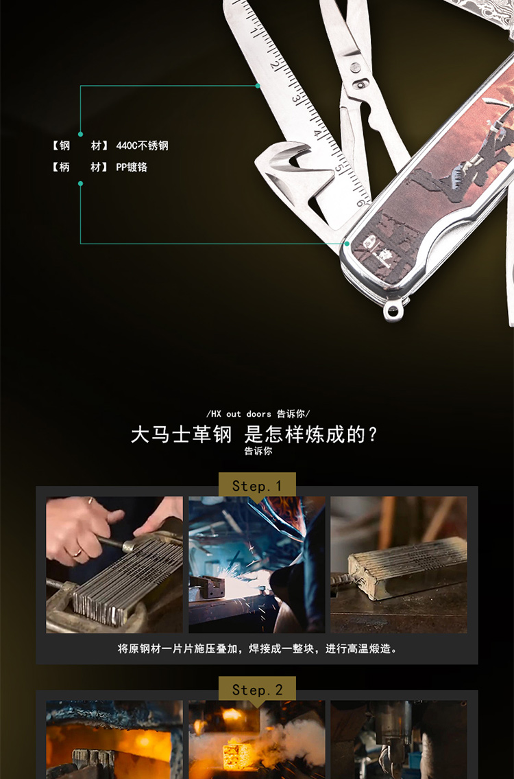 Han Dao Jianjun Ngày kỷ niệm Phiên bản Damascus Wild wild Survival Đa chức năng Máy cắt ngoài trời Saber - Công cụ Knift / công cụ đa mục đích xẻng quân dụng đa năng