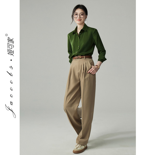 Yako's satin shirt for women in spring and autumn design niche retro Hong Kong style avocado matcha green shirt