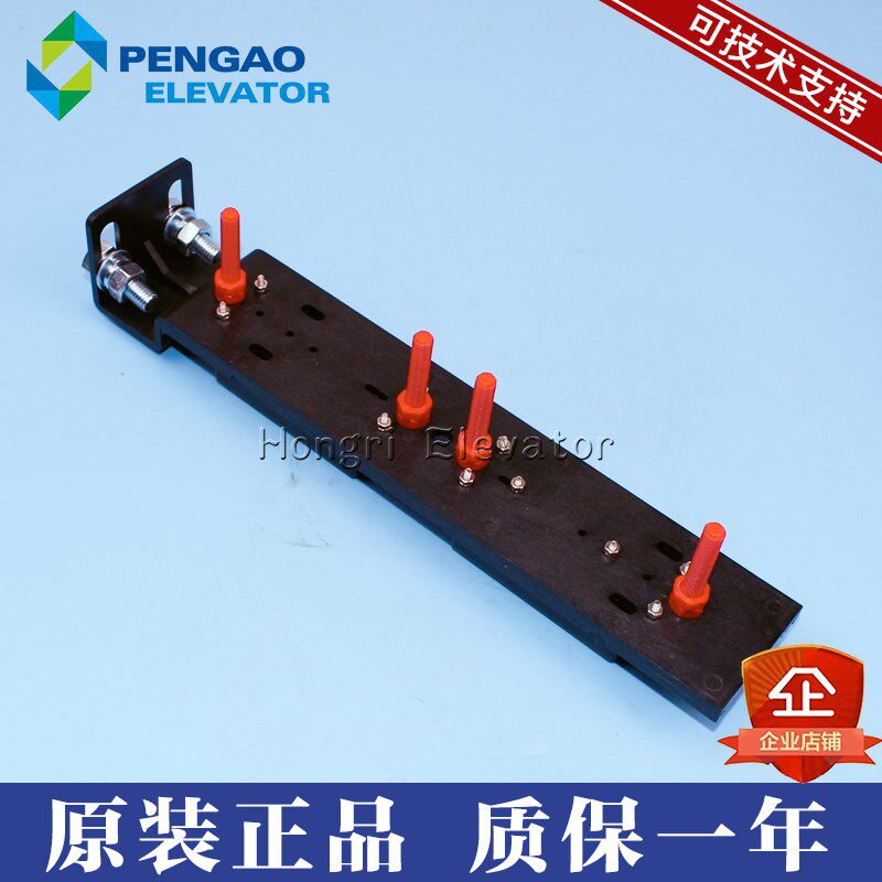 DAA29505N1 DAA29505N1 N2 N3 N3 layer device flat layer magnetic and closed