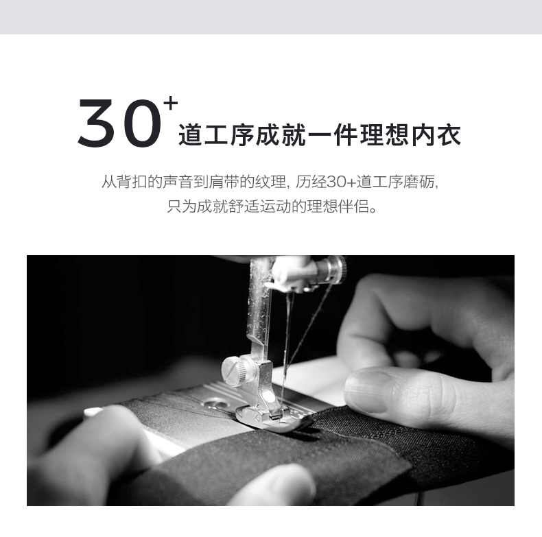 Yvette 薏 凡 Đồ lót thể thao nữ kiểu chống sốc chạy bộ tập thể dục kiểu dáng hấp thụ sốc áo ngực cỡ lớn áo ngực thể thao tốt