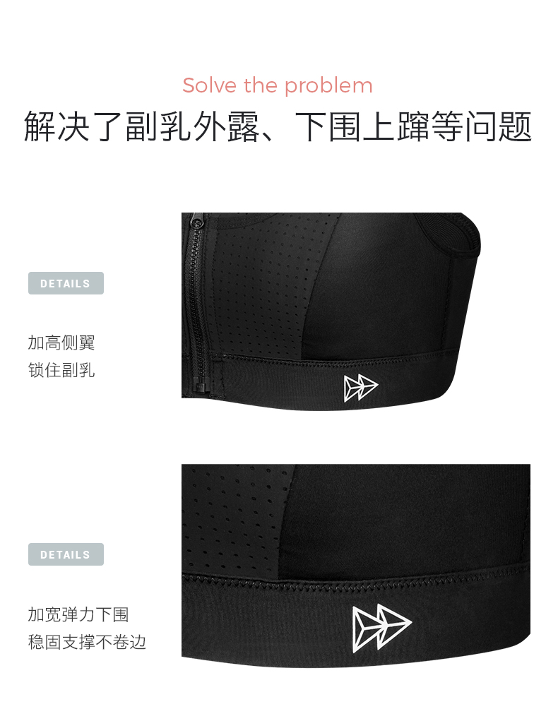 Yvette 薏 凡 underwear đồ lót thể thao cường độ cao của phụ nữ chạy sốc hấp thụ dây kéo bộ sưu tập ngực lớn phó ngực áo ngực thể dục - Đồ lót thể thao áo ngực thể thao nike