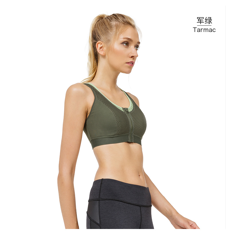 Yvette 薏 đồ lót thể thao cường độ cao nữ chạy chống chảy xệ không có áo ngực tập thể dục - Đồ lót thể thao áo tank top gym