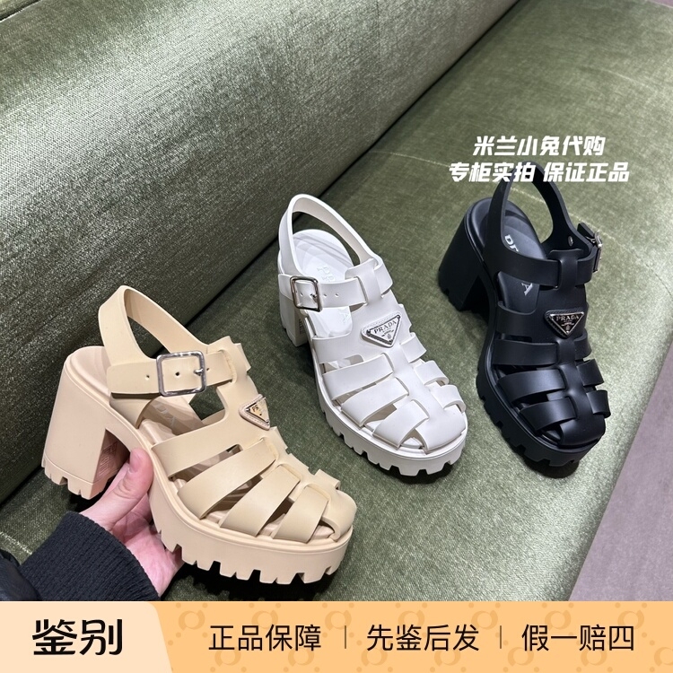 Little Rabbit Shopping Agency Prada Enamel Triangle Logo Rubber Thick-Soled Chunky Heel Roman Sandals Casual Shoes 9cm