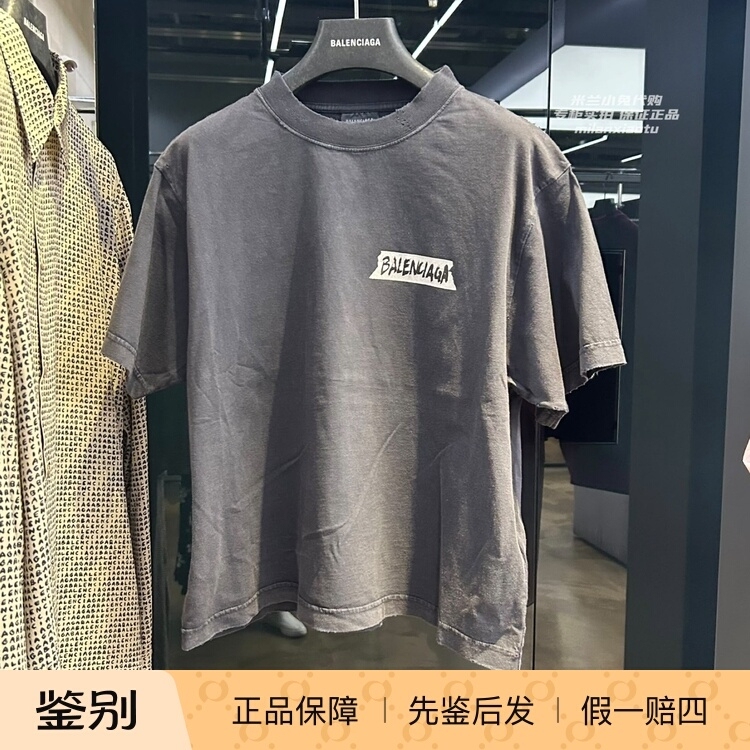 Little Rabbit Shopping Agency Balenciaga Women's 26 New Model Letter Print Distressed Short Sleeve T-Shirt
