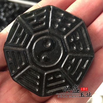 Natural dark green jade men's and women's necklaces and bagua pendants