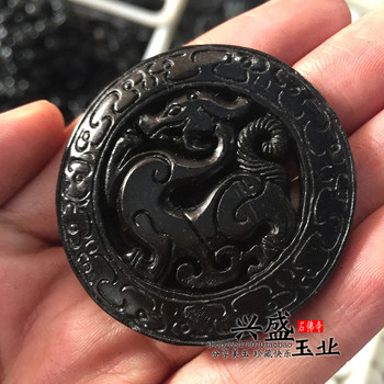 Xingsheng jade industry dark green jade single-sided antique dragon pendant live magnetic serpentine jade pendant ancient style hanfu jade accessories
