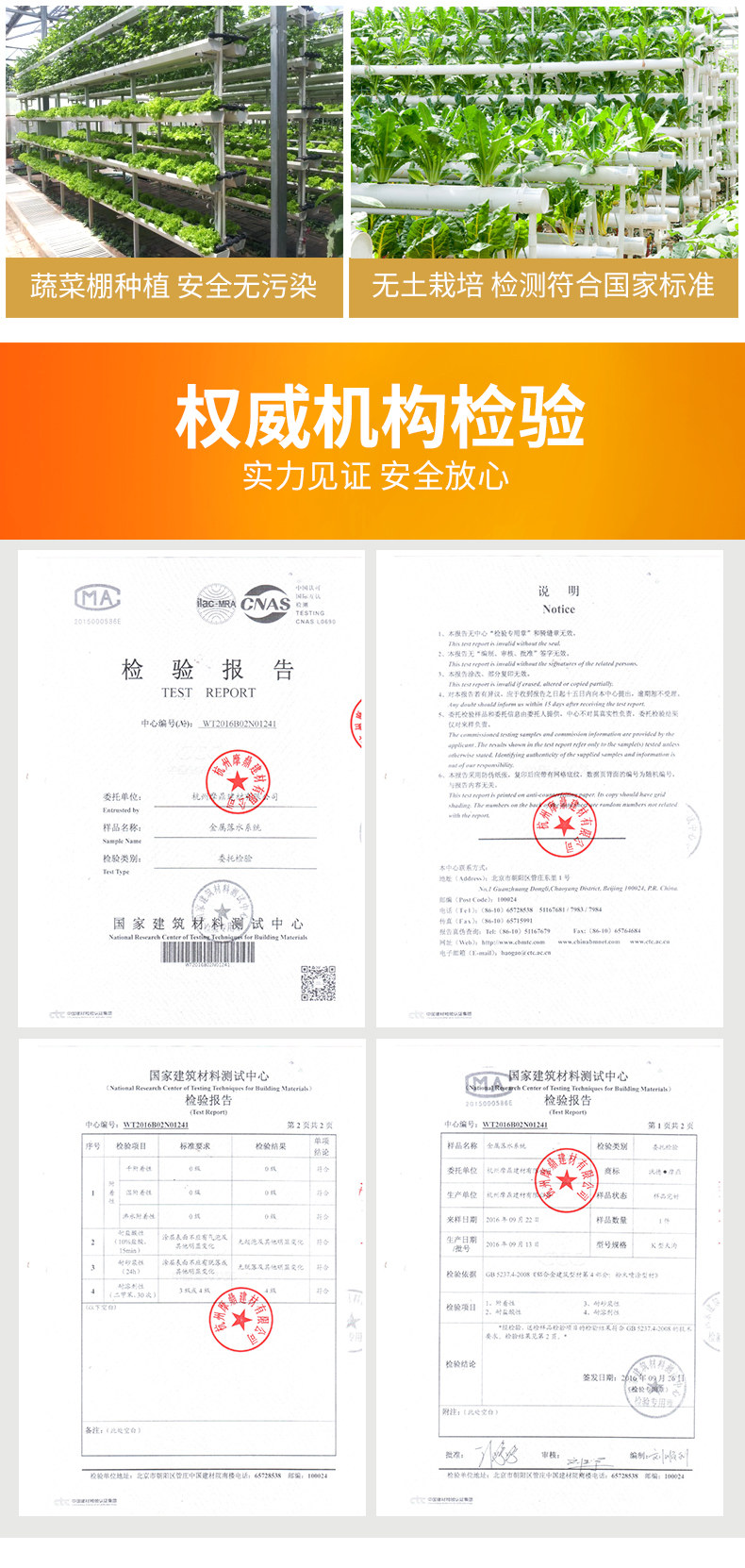 Алюминиевый сплав позиционер_09.jpg