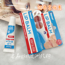 Spot Australian Dermal Therapy repair lip balm dry cleft lip balm moisturizing lip balm 10g