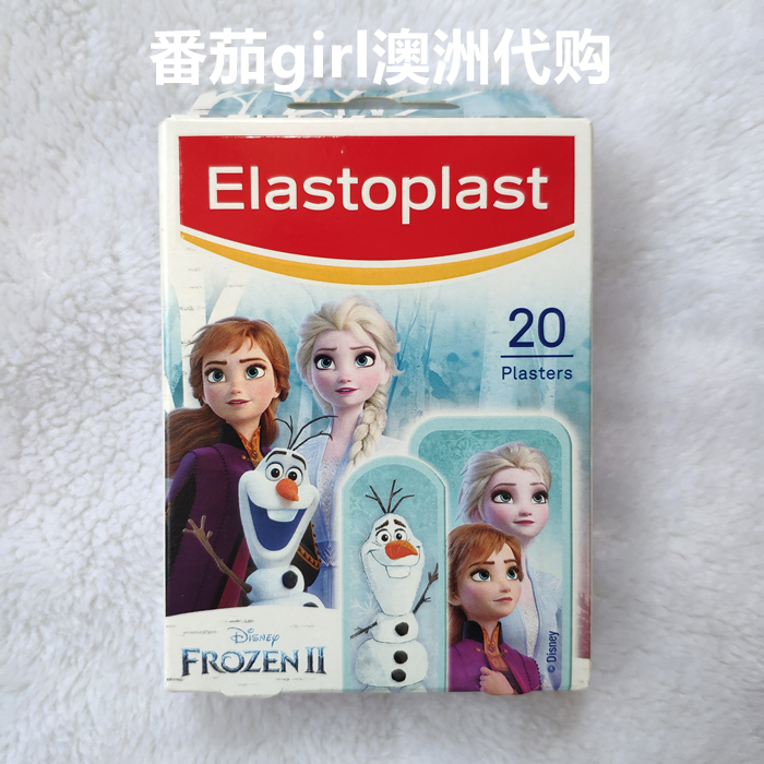 Spot Australia easy to manage ElastoplastOK stretch Frozen children OK stretch waterproof Aisha