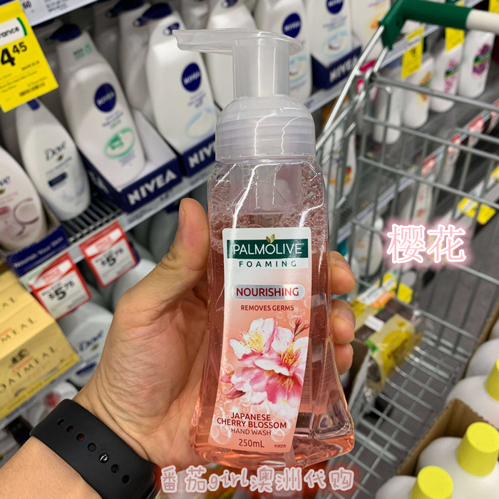 Spot Palmolive foam hand sanitizer Japanese cherry blossom white citrus lemon raspberry 250ml