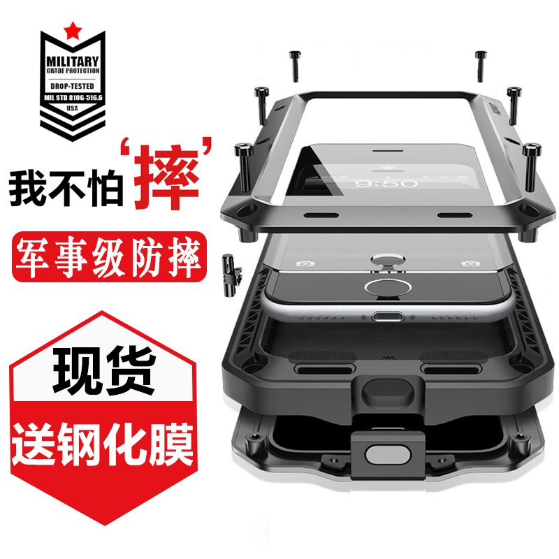 iPhone 14 Case 13 Pro Max Triple-Protection Armor Protective Silicone Cover iPhone 12 Mini 11 Se Metal Frame Anti-Drop Airbag Full Coverage Personalized Creative Camouflage Military Outdoor