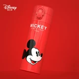 Дисней, канцтовары, подарочная коробка, комплект, креативный стакан для друга, ручка, подарок на день рождения, популярно в интернете