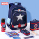 Disney School Bags for Primary School Students 2022 New Boys Boys Grades 1, 3 to 6 Captain America Children's Backpacks