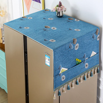Applicable cloud rice commander Bosch refrigerator single double open dust cloth 2021 new home anti-slip anti-dust top cover cloth
