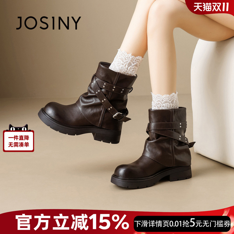 Zhuoshini Sugar-Roasted Chestnut Style Martin Boots for Women, 2026 Autumn New Vintage Slimming Melard Short Boots Zhuoshini Sugar-Roasted Chestnut Style Martin Boots for Women, 2026 Autumn New Vintage Slimming Melard Short Boots