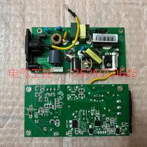 (Bargaining)elo E234157 223194BL2206014534