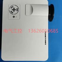 (Negotiation) A TUMETIMESDLP micro projector