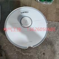 (Bargaining) Roborock T7S A1400RR sweeping robot