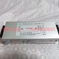 (Negotiation) Intelligent servo transformer SANOIST-C-220-R 22KVA S