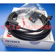 (Negotiation) Discount pressure sensor AP-43 product